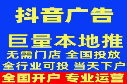SEM竞价实战案例，教你快速上手